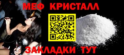 кокаин колумбия Новодвинск