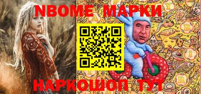 кокаин колумбия Новодвинск