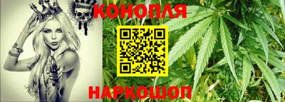 кокаин премиум Новокубанск