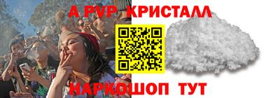 кокаин колумбия Новодвинск