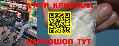 кокаин колумбия Новодвинск