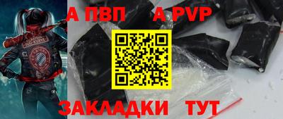 кокаин колумбия Новодвинск
