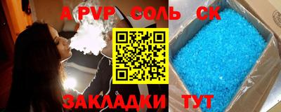 кокаин колумбия Новодвинск