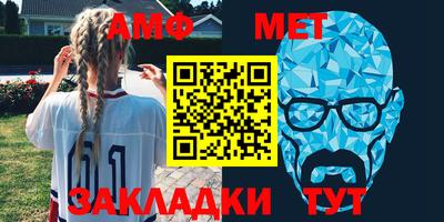 кокаин колумбия Новодвинск