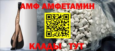 кокаин колумбия Новодвинск