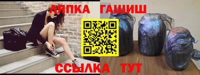 кокаин колумбия Новодвинск