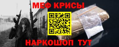 кокаин колумбия Новодвинск